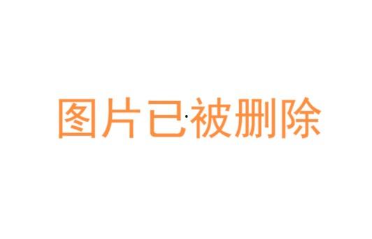 你泡的不是脚，是当代人最后的养生倔强-第2张图片-123养生知识网